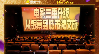超级香蕉97在线观看视频